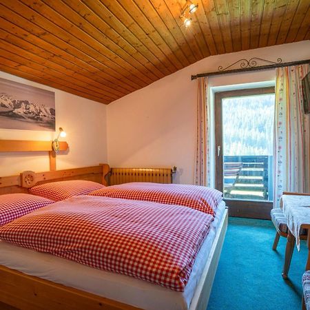 Mittereggalm Hotel Mühlbach am Hochkönig Kültér fotó